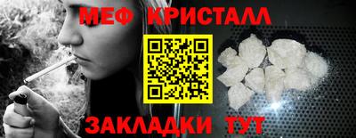 героин Дубна