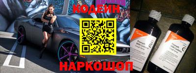герыч Донецк
