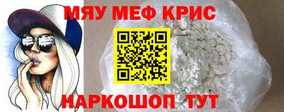 героин Дубна