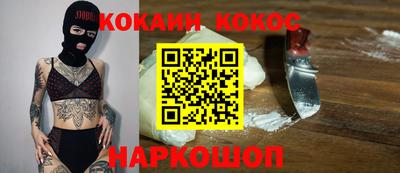 героин Дубна