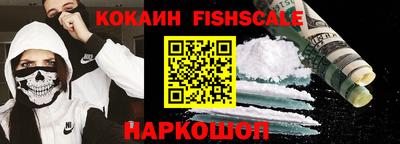 герыч Донецк