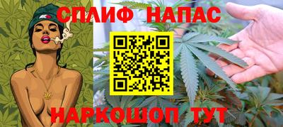 бутират Донской