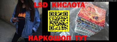 героин Дубна