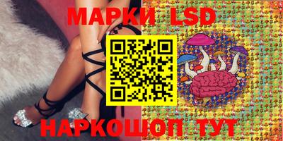 бутират Донской