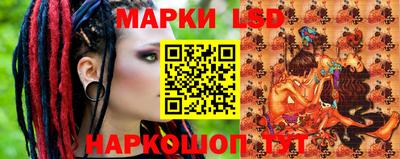 бутират Донской