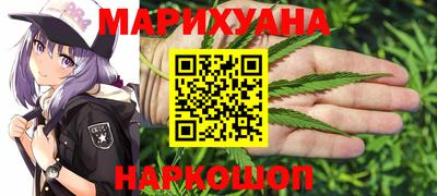 герыч Донецк