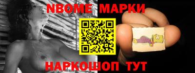 герыч Донецк