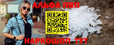 герыч Донецк