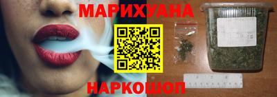 бутират Донской