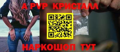 героин Дубна