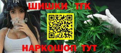 бутират Донской