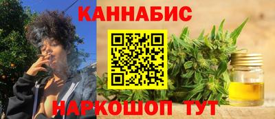 бутират Донской