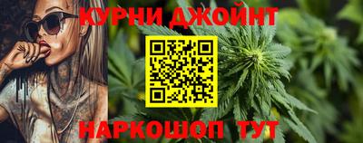 герыч Донецк