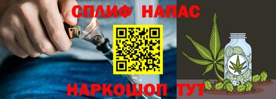 герыч Донецк
