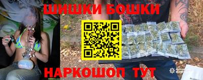 гидропоника Тверь