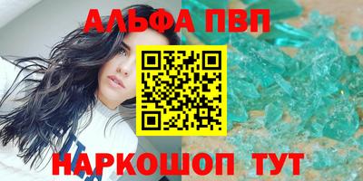 герыч Донецк