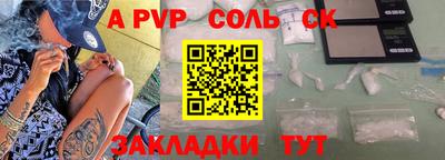 дмт Тара