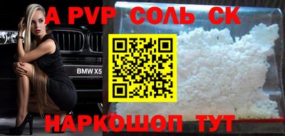 героин Дубна
