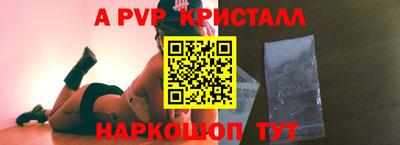 героин Дубна