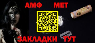 бутират Донской