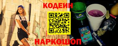 героин Дубна