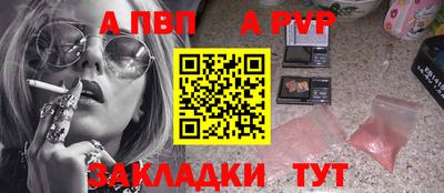 героин Дубна