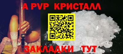 героин Дубна