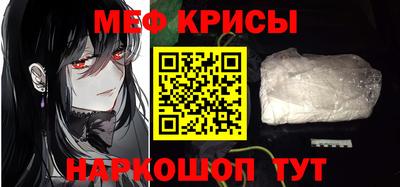 герыч Донецк