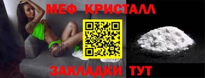 бутират Донской