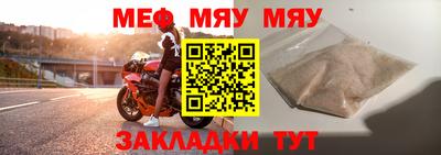 героин Дубна