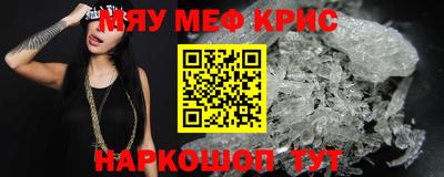 бутират Донской