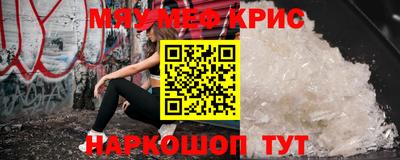 бутират Донской